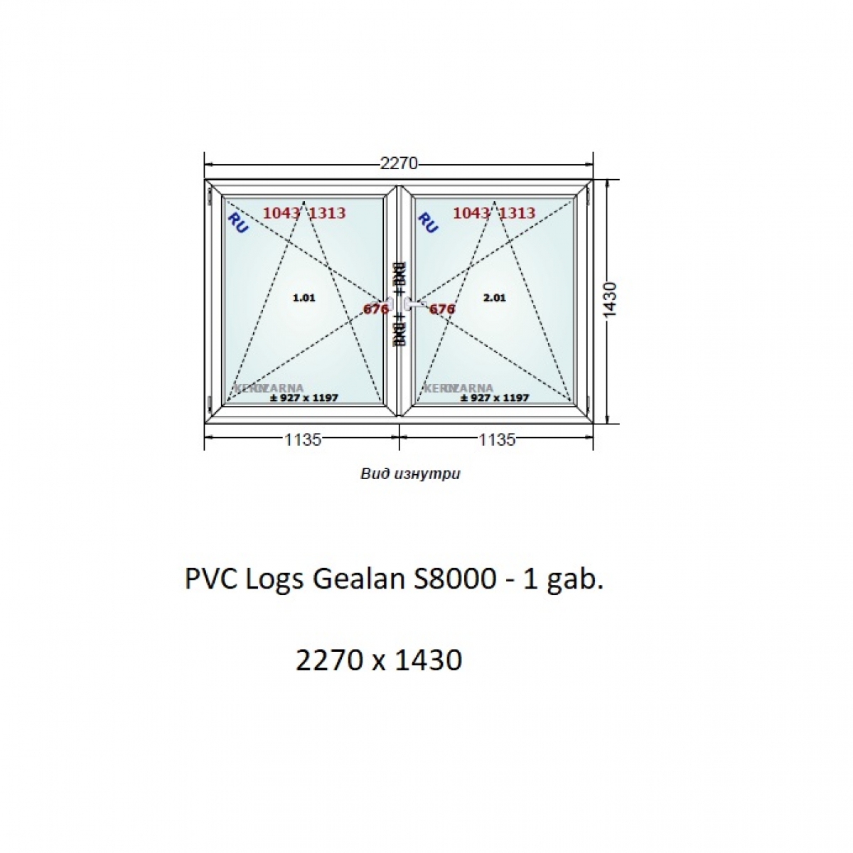 Pvc White Window Pdf Example PVC white window GEALAN - from 200.00€