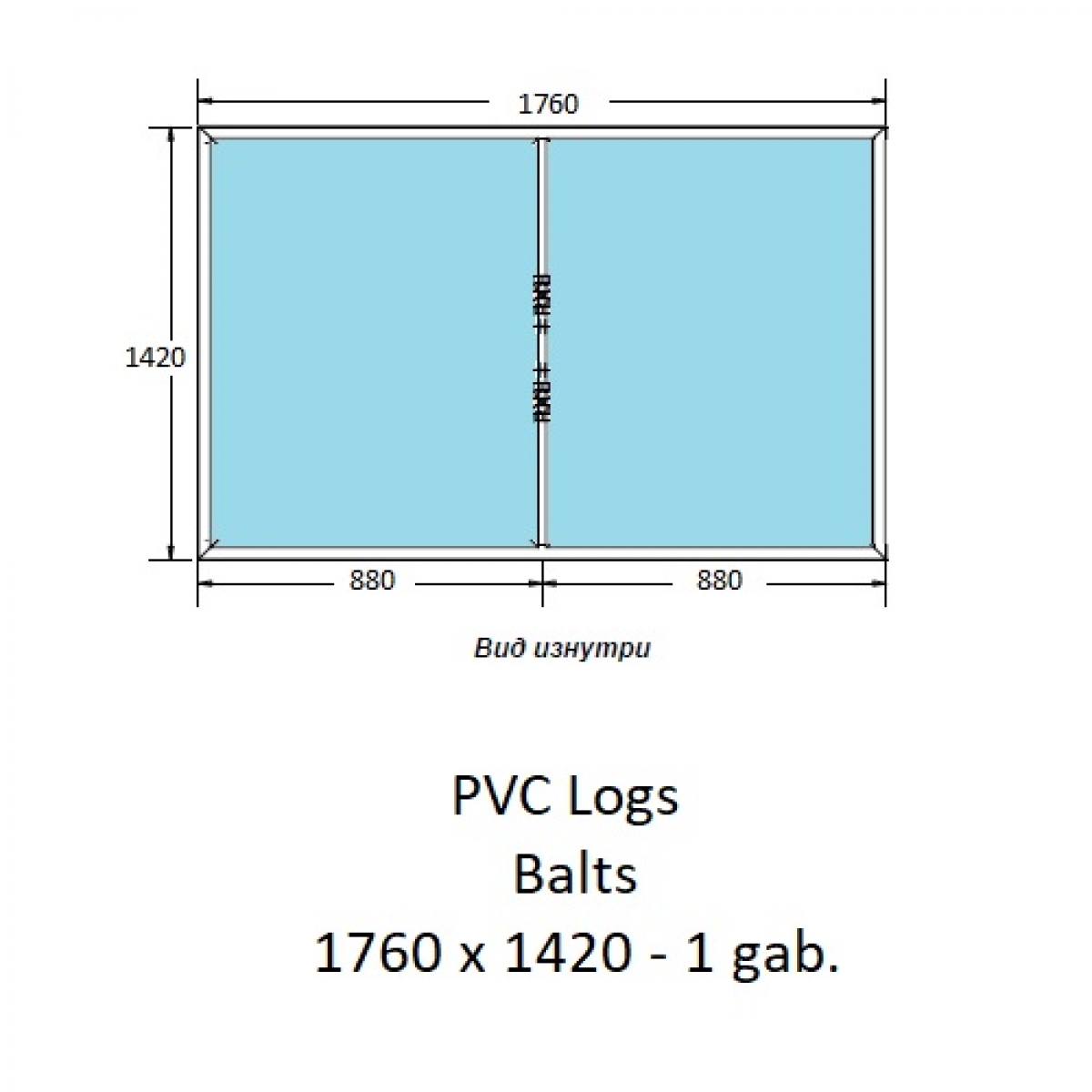 Pvc White Window Pdf Example PVC white window - from 140.00€